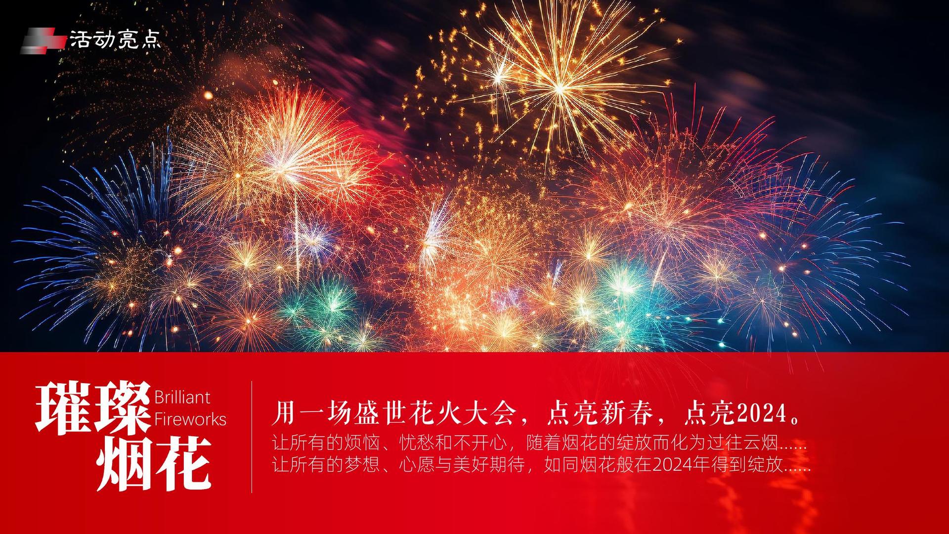邦民传媒文化携手高校推进文化创作与研究合作