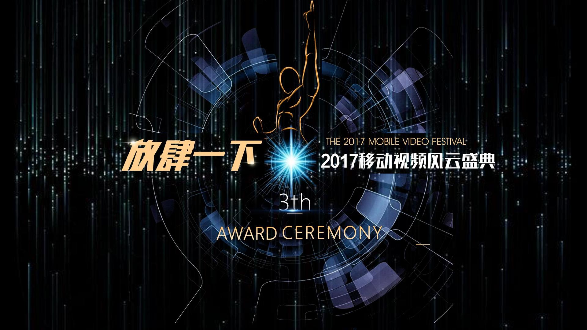 邦民传媒文化联合城市平台共建公共文化项目